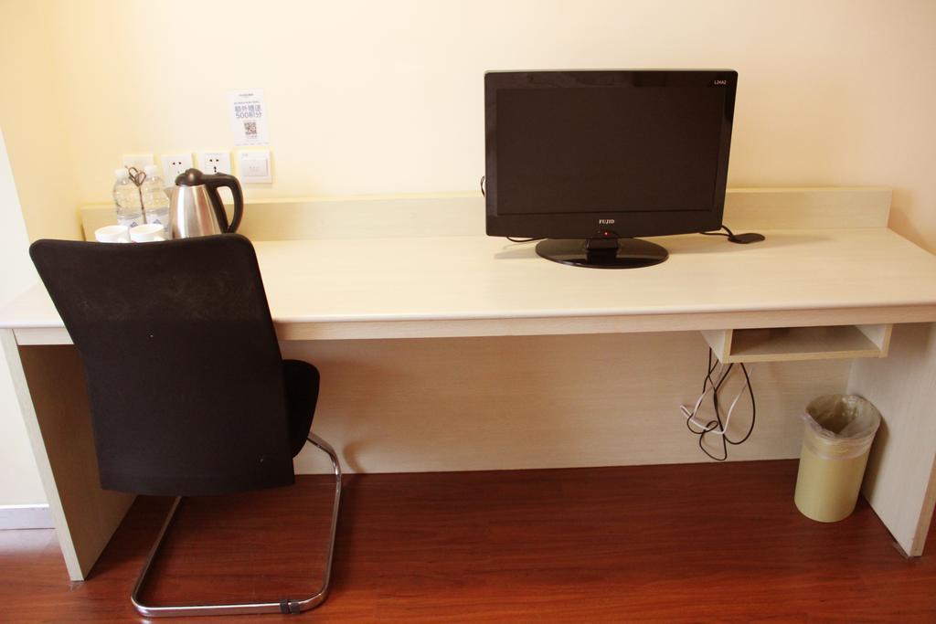 Hanting Hotel Qingdao Olympic Sailing Center Room photo